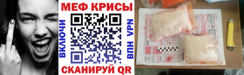Купить наркотик Колпашево A-PVP  Бошки Шишки  МЕФ  кракен сайт  Кокаин  ГАШИШ 