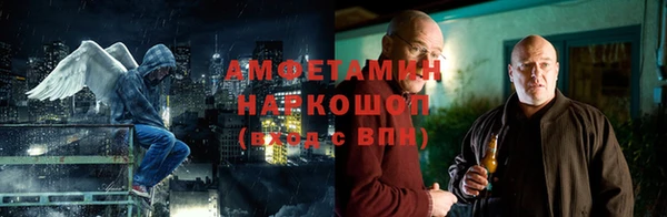 экстази Армянск