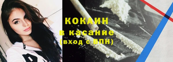 экстази Армянск