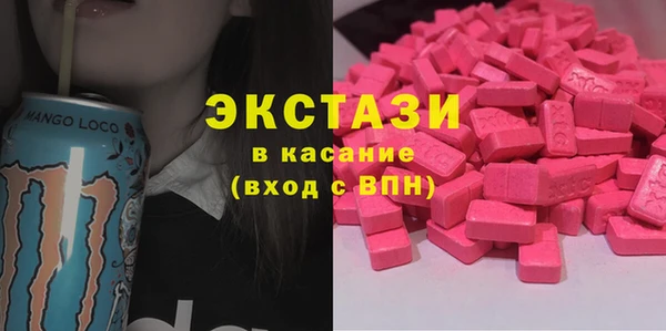 кокс Арсеньев
