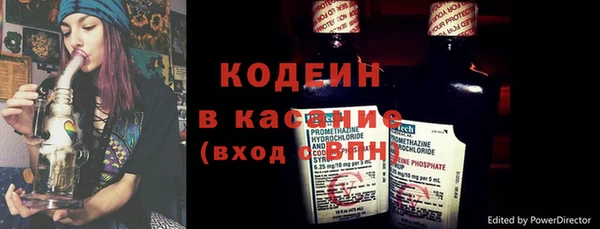 герыч Богданович