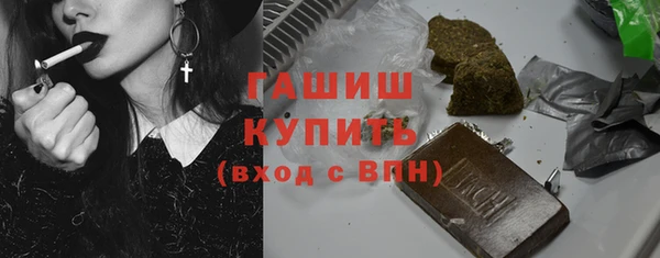амф Богородск
