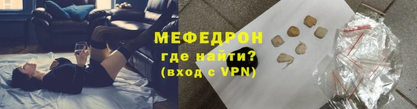 наркотики Богородицк