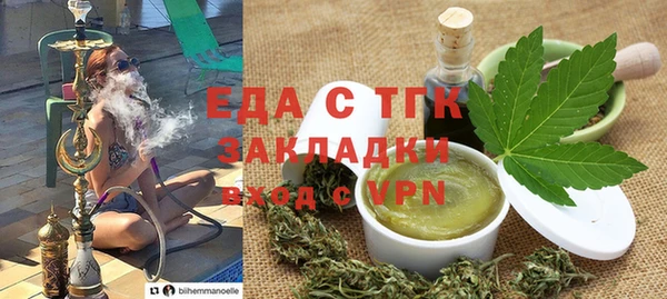 а пвп мука Тихорецк