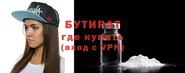 герыч Богданович