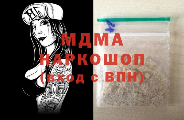 меф VHQ Аркадак