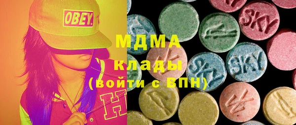 герыч Богданович