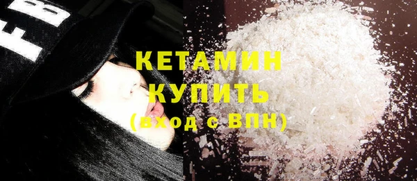 кокс Арсеньев