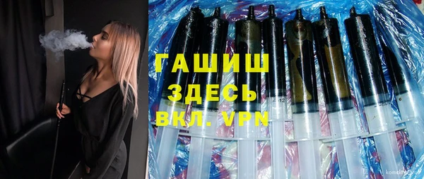 герыч Богданович