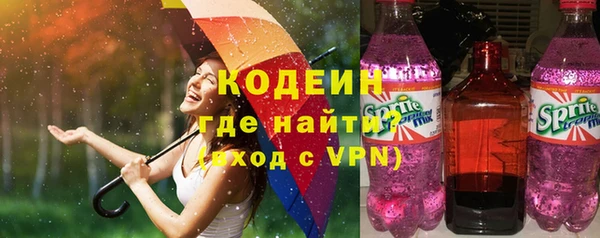 а пвп мука Тихорецк