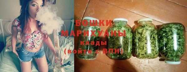 меф VHQ Тобольск