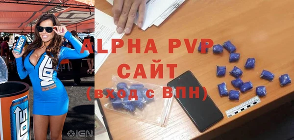 герыч Богданович