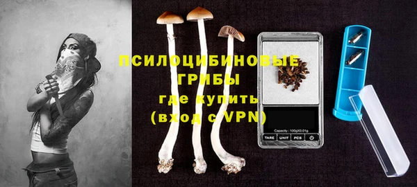 наркотики Богородицк