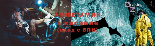 кокс Арсеньев