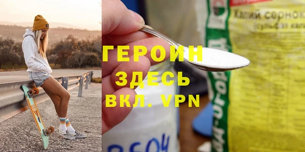 кокс Арсеньев
