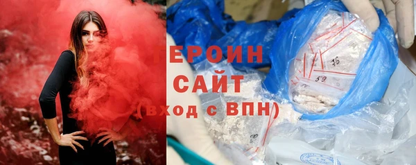 амф Богородск
