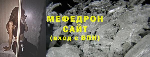 герыч Богданович