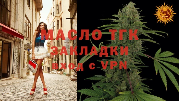 герыч Богданович